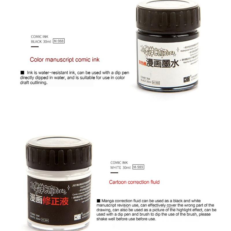 30ml Comic Ink Drawing Waterproof Correction Fluid Illustration Hand-Painted Manga Painting Black White Ink School Art Supplies