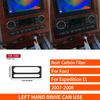 For Ford Expedition 2007-2014 Real Carbon Fiber Stickers Centre Radio AC CD Gear Shift Door Panel Car Accessories Decorative