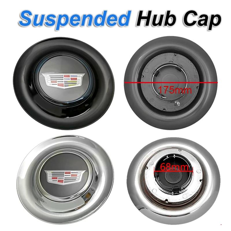 For Cadillac GT4 4PCS 175mm Car Suspended Wheel Center Covers for Cadillac Escalade DTS ATS BLS CT4 CT6 EXT SLR SRX XLR XT4 High Quality Hub Caps