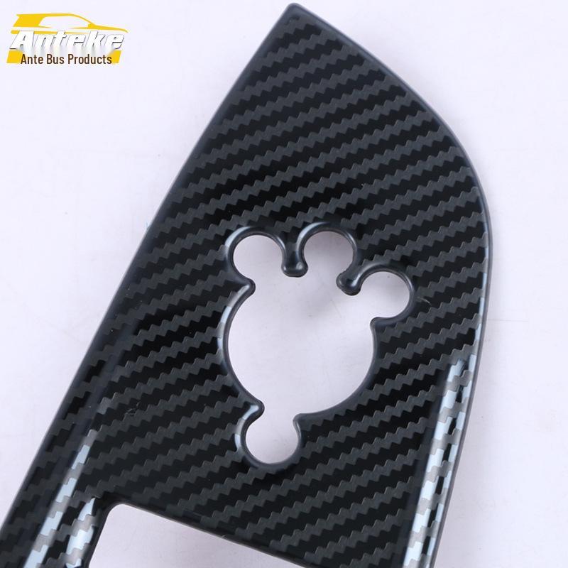 CS55 PLUS Glasheber Zierblende & Fenster Armlehnen Schalterrahmen