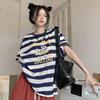 Women's Striped Oversized Short-Sleeve Summer T-Shirt
