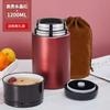 Youluo Thermal Food Jar