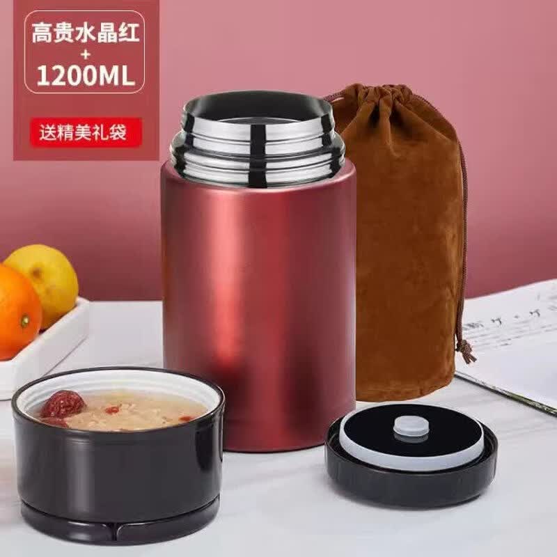 Youluo Thermal Food Jar