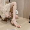 2025 Summer Internet Celebrities New One-word Buckle Temperament High Heels Women's Fine Heels Beautiful Nude Strap Sandals Versatile