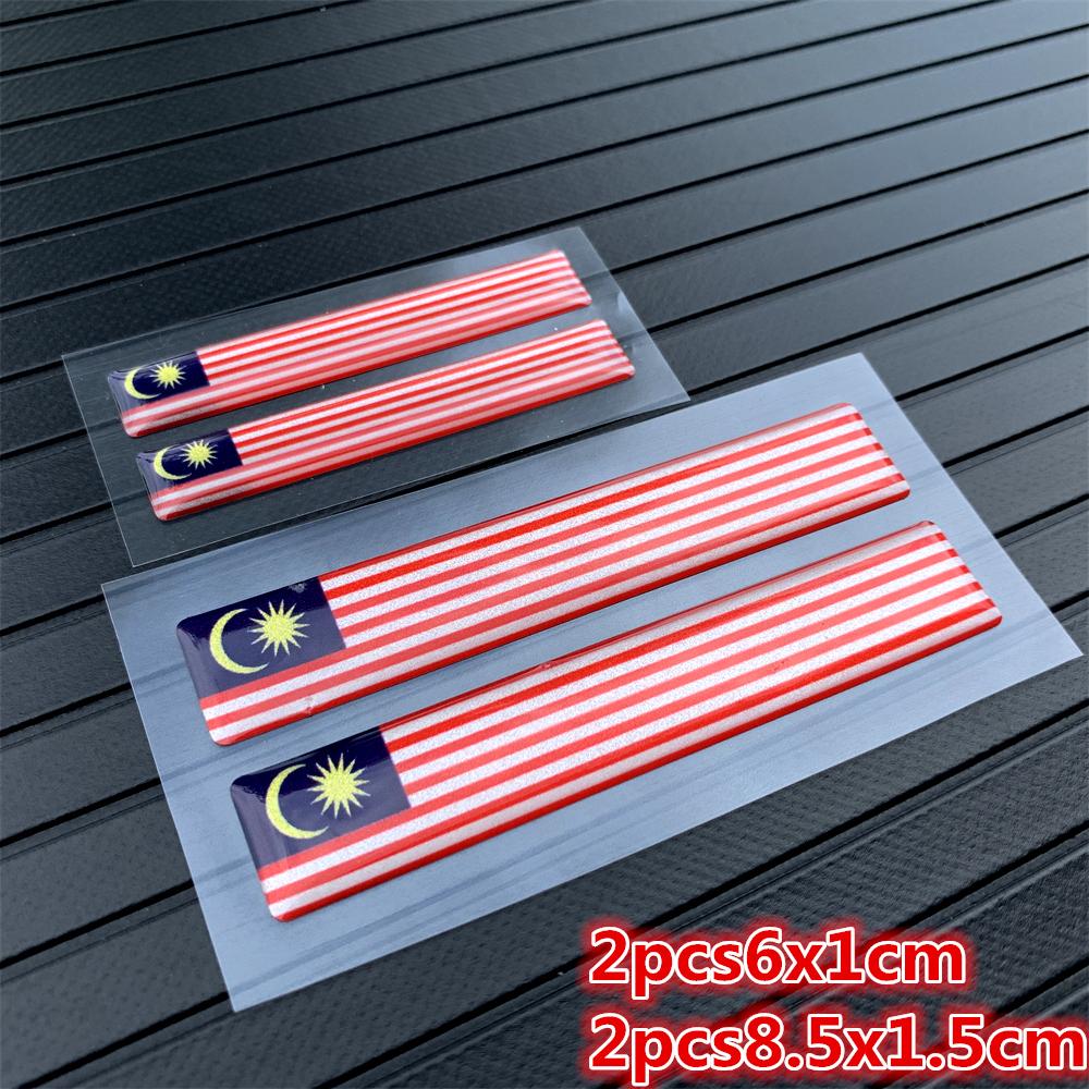 3D Brazil Korea UK ITALY FRANCE GERMAN Russia Spain National Flags Car Stickers Automobiles Motorcycles Decorating Accessories