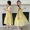 Robe Salopette Estivale Élégante pour Filles 2026 - Mode d'Été pour Enfants d'Âge Moyen et Plus Grands