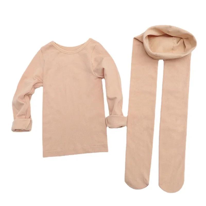 Kids Flesh Colored Dance Shirt Stretchy Tight Base Layer for Ballet Practice Comfortable