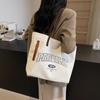Student Class Canvas Bag Women's Commuter Handbag Large Capacity Tote Bag