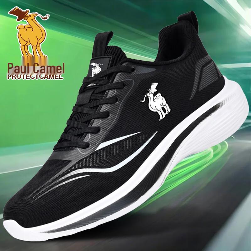 Paul Camel Men s Lightweight Breathable Running Shoes 43