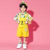 Kindergarten June 1St Children'S Performance Costumes Cute Cartoons, Cheerleading Chorus Graduation Photo Performance Costumes