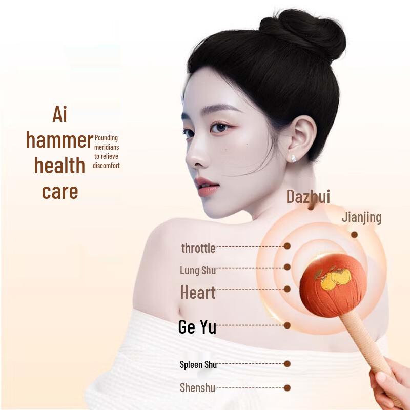 Meridian Tapping Massage Hammer