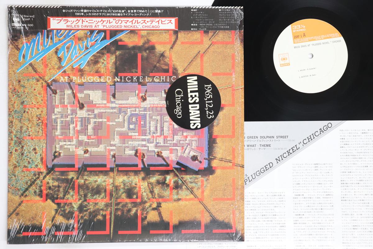 

LP Record MILES DAVIS - At Plugged Nickel, Chicago 25AP1 CBS SONY 1976 Japan Obi Jazz Used