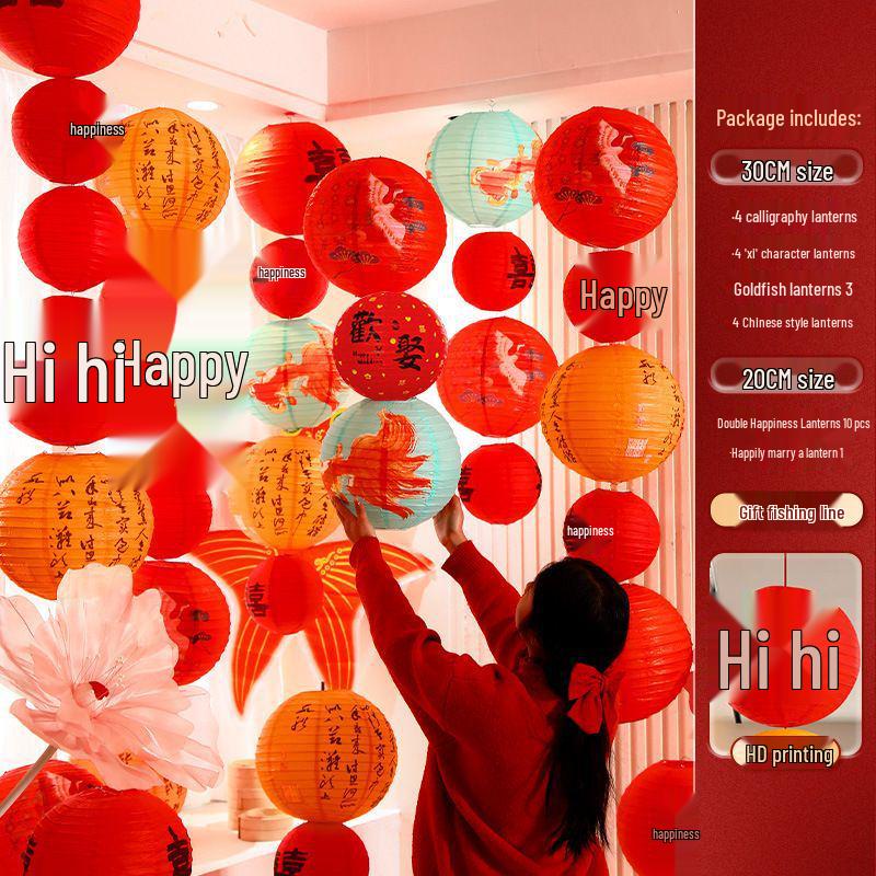 Our Home Wedding Lantern Set: Atmosphere-Enhancing Pull Flower Decorations with Double Happiness Hanging Ornaments