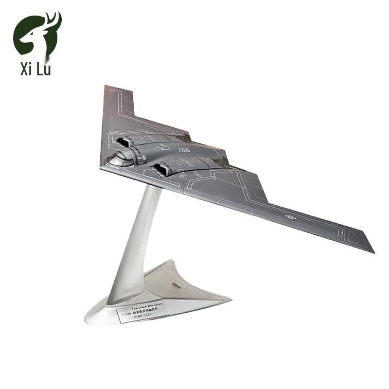 1:200 B-2A Spirit Stealth Bomber Model