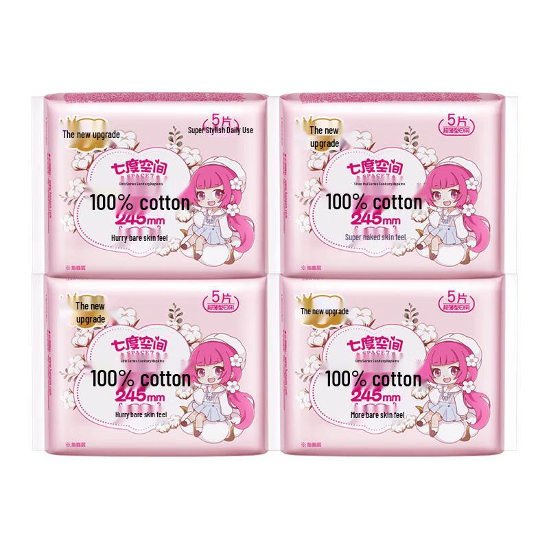 Seventh Heaven Cotton Soft Ultra-thin Sanitary Pads