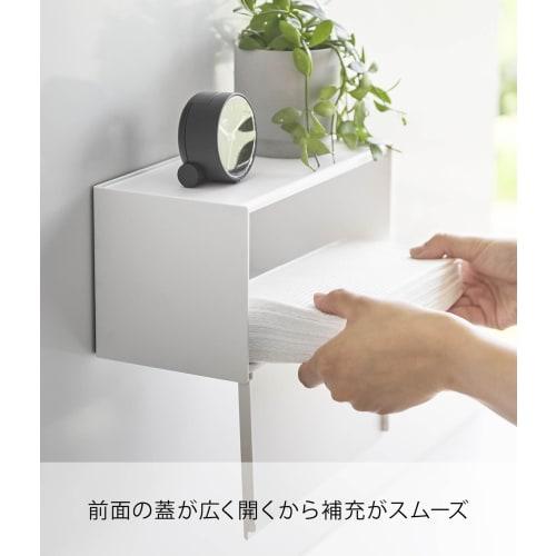 Yamazaki Tower Magnetic Paper Towel Dispenser with Tray, White, Approx. W26 x D13.7 x H13.6cm (Approx. H26.3cm with lid open), Tower Paper Towel Case/