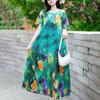 Summer Women's Plus Size Dress Loose Round Neck Floral Dress Soft Skin-friendly Breathable Long Dress