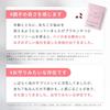 Fracolla Placenta Tsubu 90 tablets 30 days supply Exosome combination Placenta supplement Domestic production