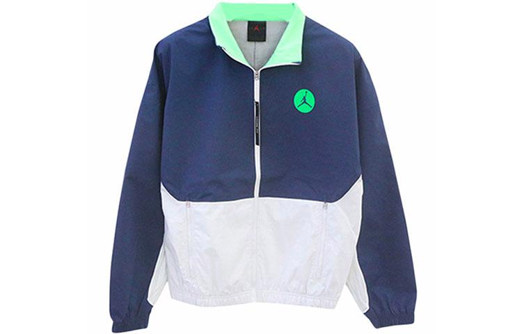 Jordan LEGACY AJ13 Jacken Herren Blau Stehkragen Moderat Sonstige 3XL