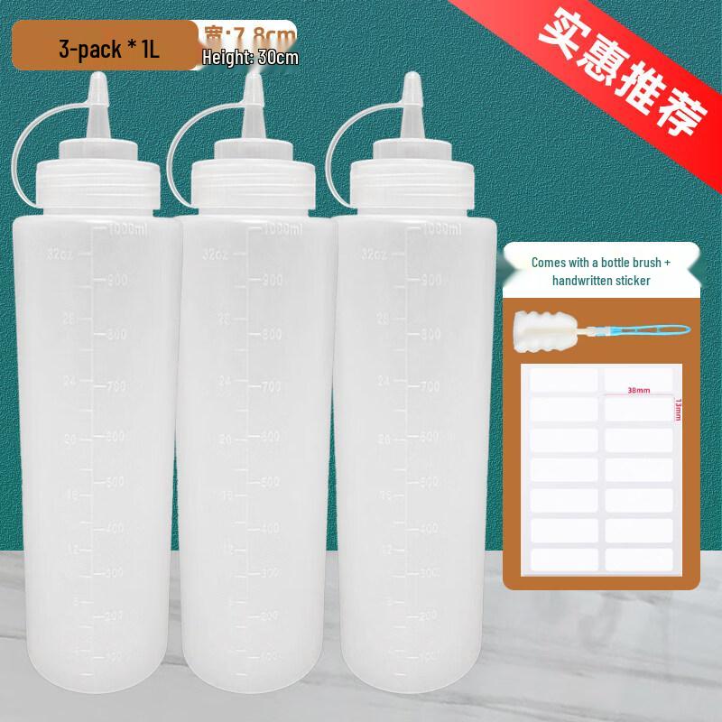 ZISIZ Food Grade Silicone Squeeze Sauce Bottle