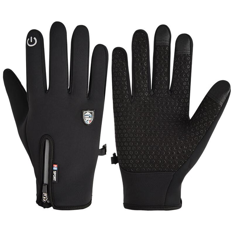 USB Heated Outdoor Cycling Gloves