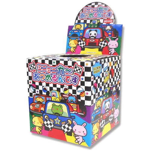 Libre Mini Car Collection (60 Pieces) 1 Box