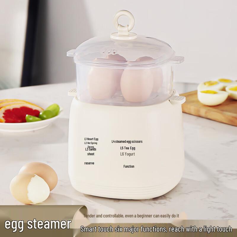 Lelejia Multifunction Egg Cooker
