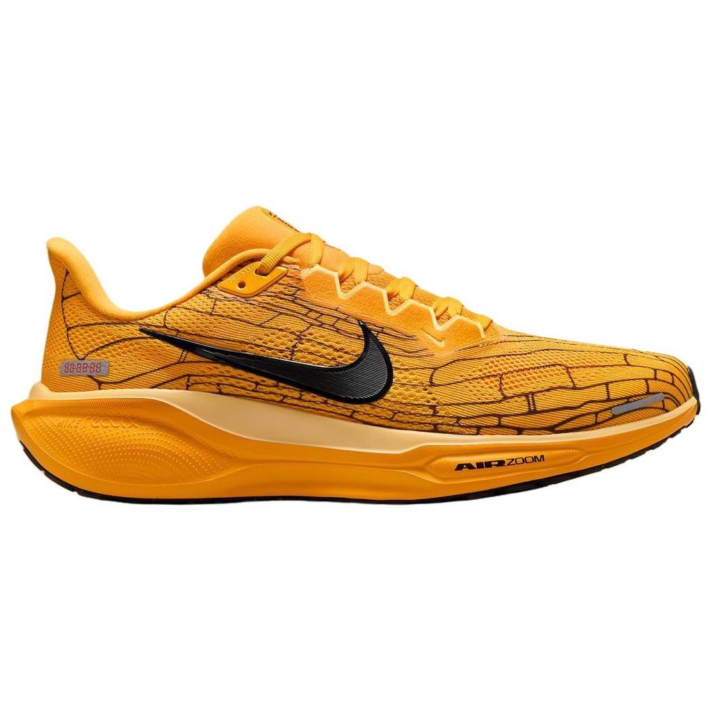 Nike Mercurial Superfly 10 Academy Men Yellow IH3257-700