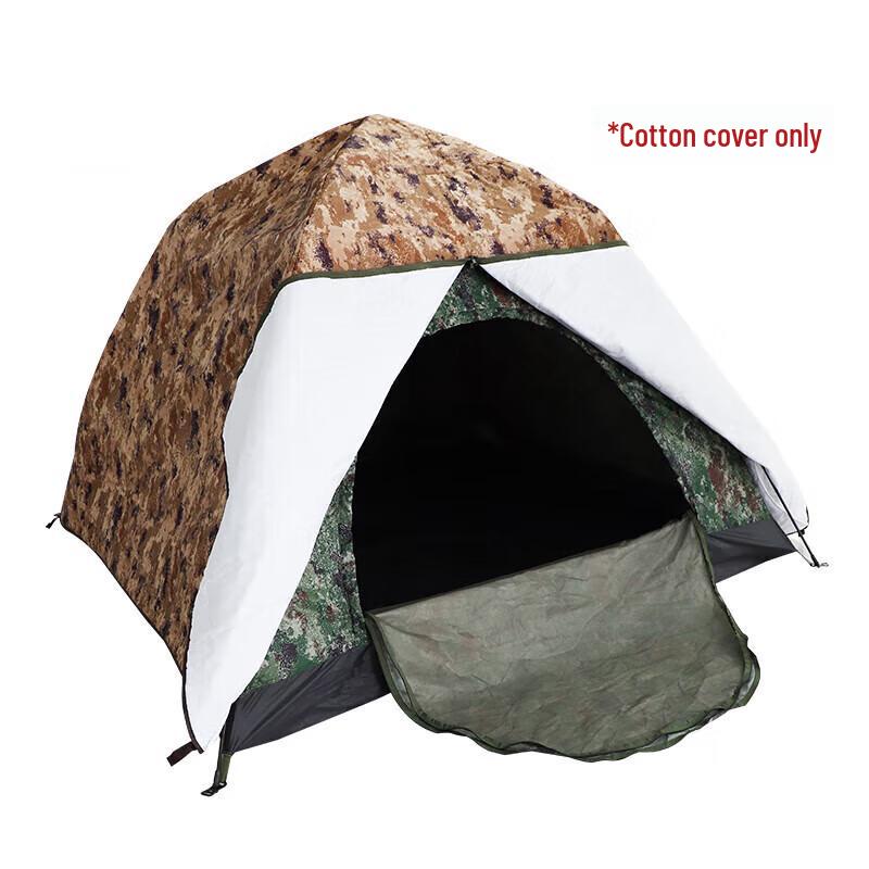 3507 Jungle Desert Starry Sky Cotton Tent Outer Cover