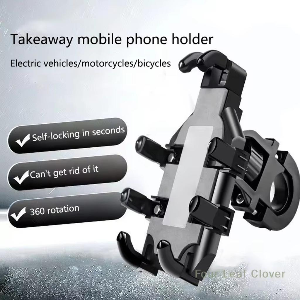 Supporto per Manubrio a Otto Artigli Porta Cellulare per Moto Scooter ATV E-Bike Supporto Cellulare Supporto GPS Barra(Nero2)(Nero1)
