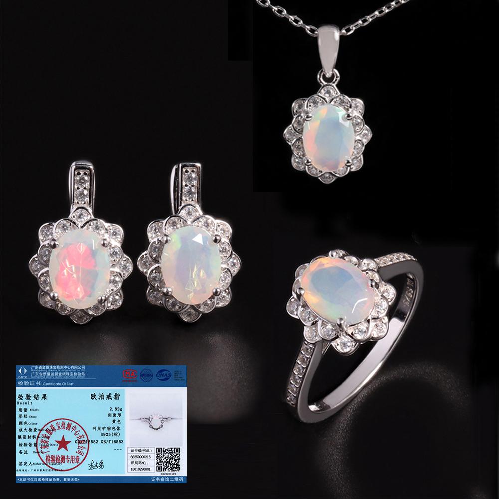 

Комплект женских ювелирных изделий из натурального опала из стерлингового серебра 925 пробы с подвеской из настоящего драгоценного камня, ожерельем, серьгами, кольцом, ювелирным украшением в подарок с коробкой US RING SIZE:9# белый