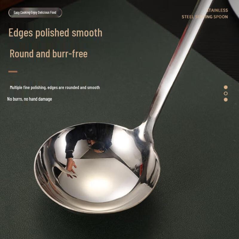 Youjin Ant Stainless Steel Long Handle Soup Ladle