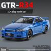 1:24 Alloy GTR R34 Model Car Toy with Sound, Light, Openable Doors, Four-Wheel Steering, and Pull-Back Action