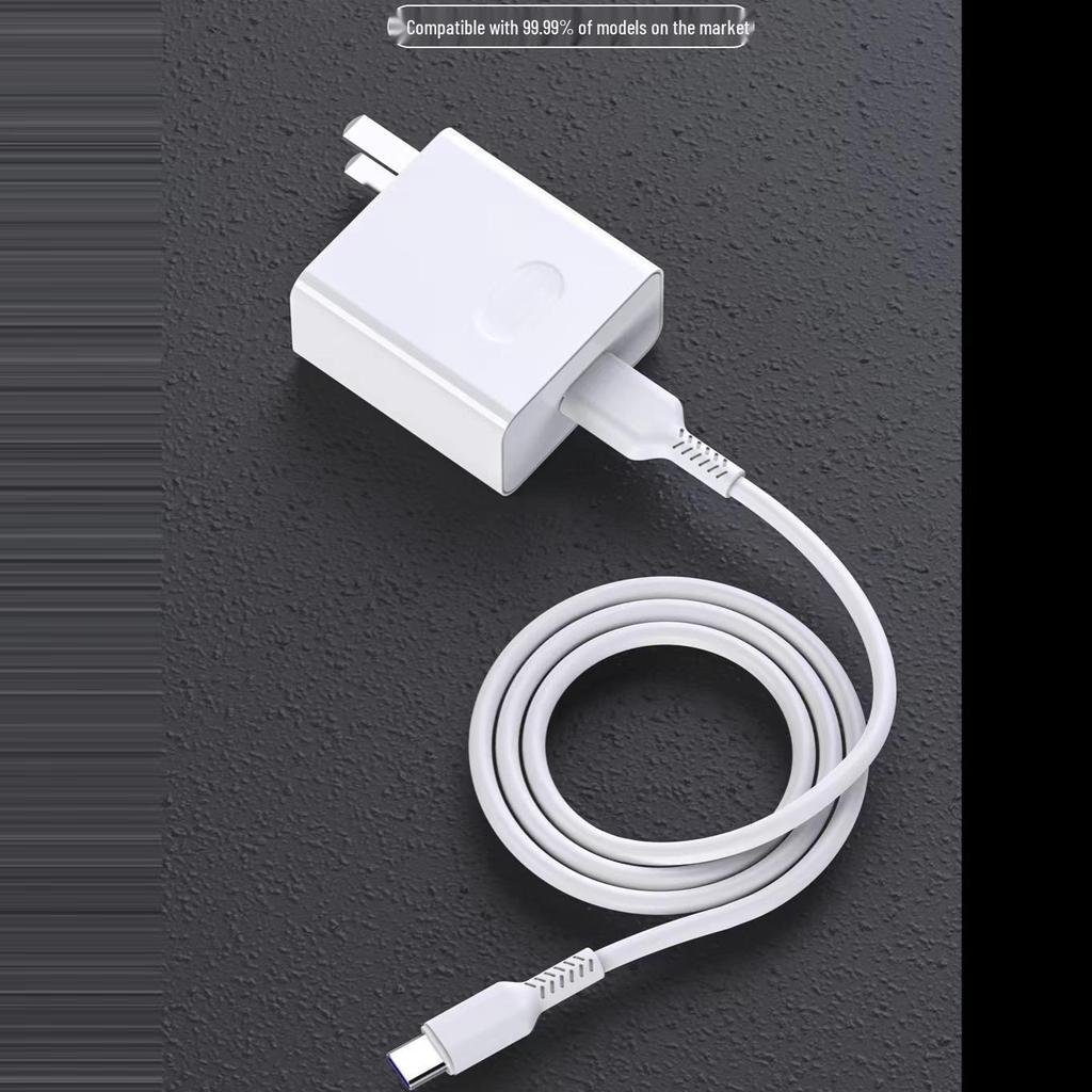 200W Flash Charge Mobile Charger for OPPO, Huawei, Vivo - 3C Certified, Super Fast Compatible Charging.