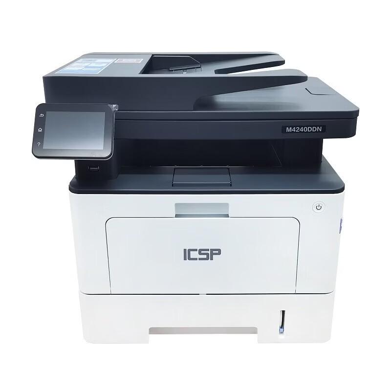 ICSP M4240DDN Black and White Laser Multifunction Printer CN plug (adapter included)