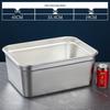 Tian Yajing Stainless Steel Rectangular Food Storage Container