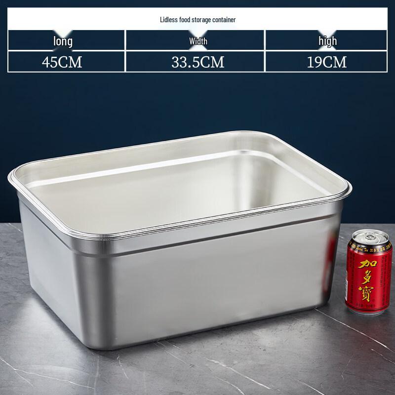 Tian Yajing Stainless Steel Rectangular Food Storage Container