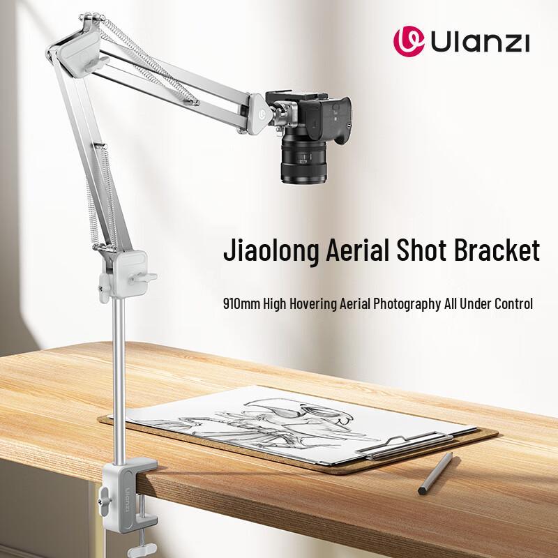Ulanzi Multi-Functional Camera & Device Overhead Mount
