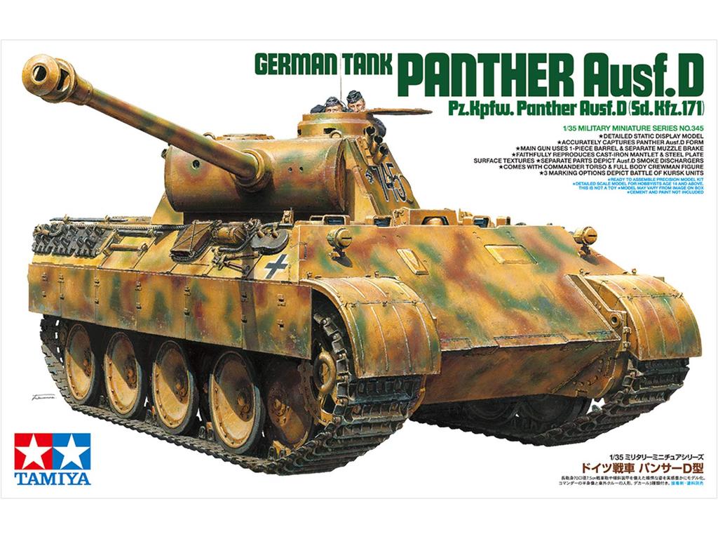 Tamiya Military Miniature Series German Army Medium Tank Panther D Type Plastic Model 35345 1/35 No.345
