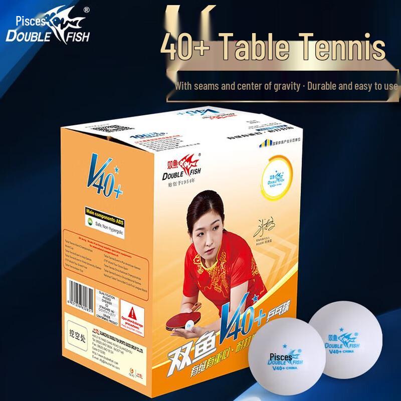 Double Fish V40+ Training Table Tennis Balls (100 Count)