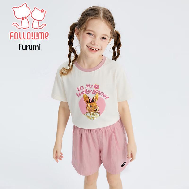 FULUOMI Girls' Summer Short Set