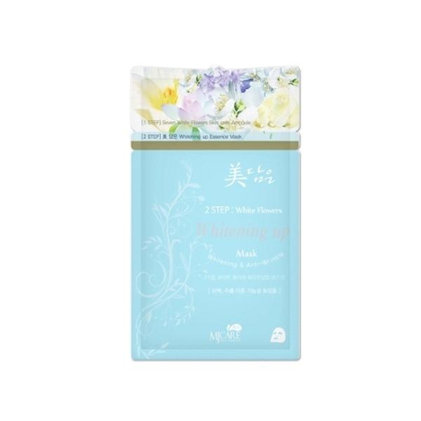 [10 sheets] White Flower Brightening Sheet Mask Pack_18565376_634664