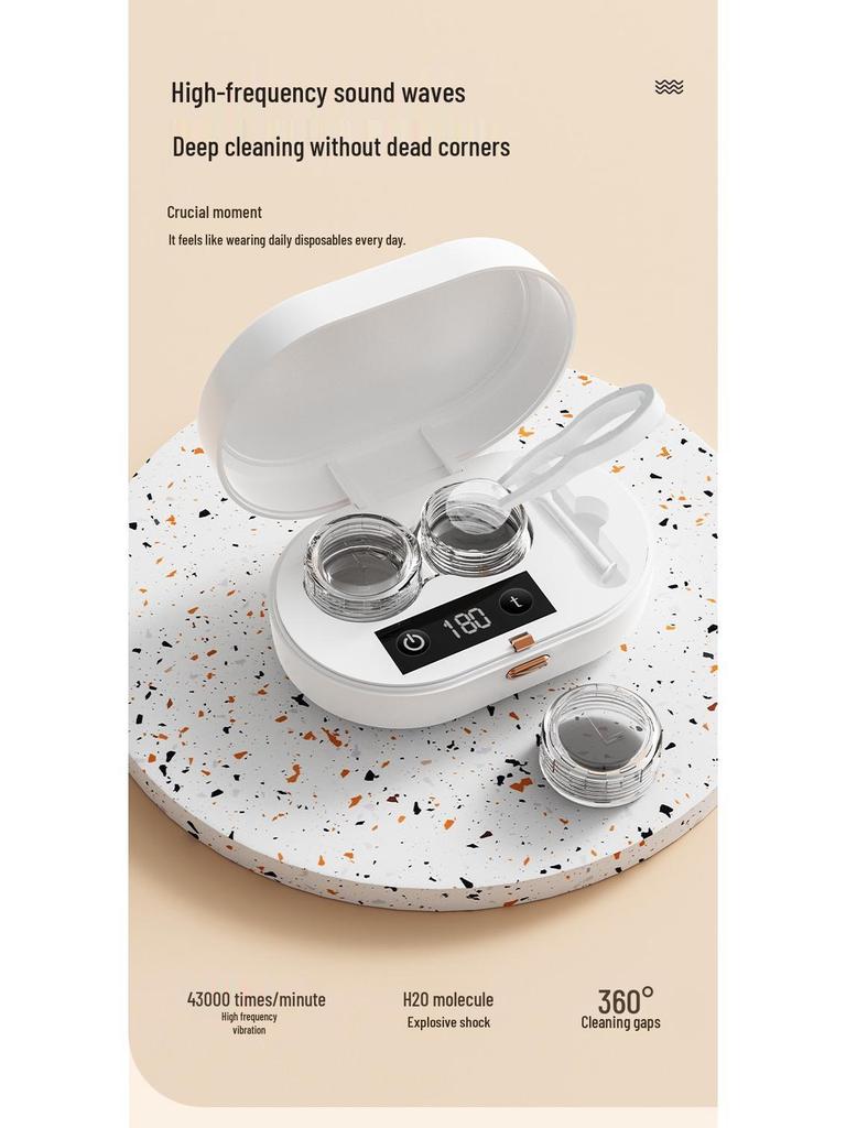 Automatic Folding Ultrasonic Contact Lens Cleaner and Sterilizer