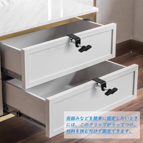 Set of 4 Small C-Clamps, Woodworking Clamps, Mini Clamps, Adjustable Vise, F-Clamps, Drawer G-Clamps, Hanging Clamps, Maximum Opening 50mm, Fixing Har