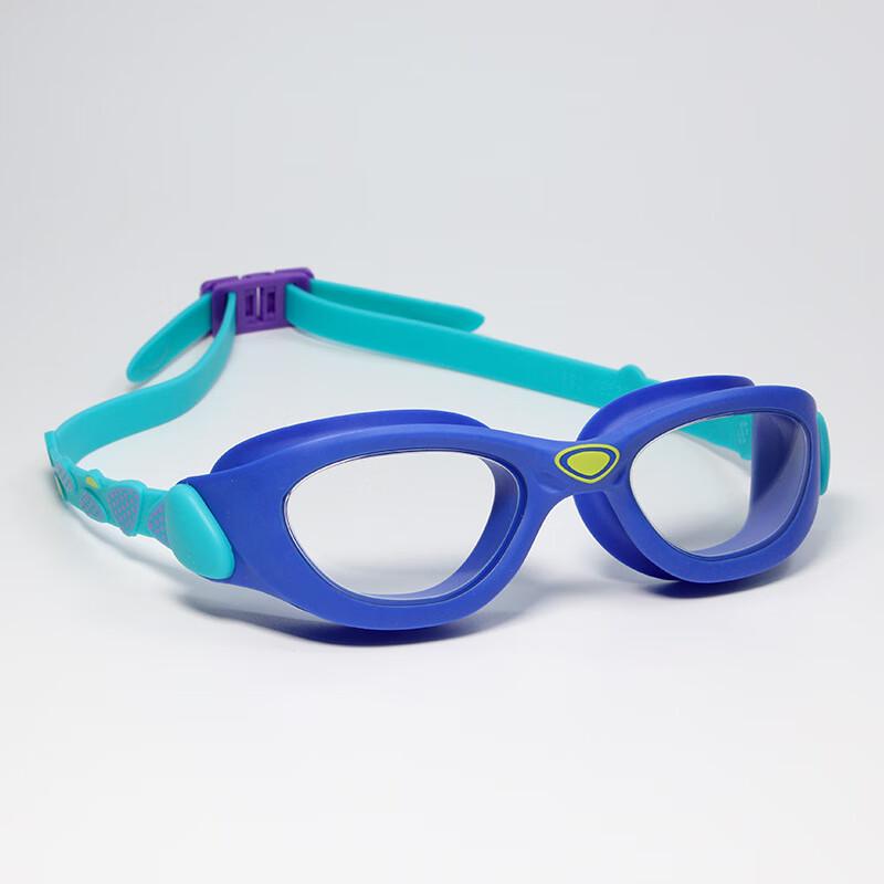 Kids Large Frame Anti-Fog Swim Goggles Case