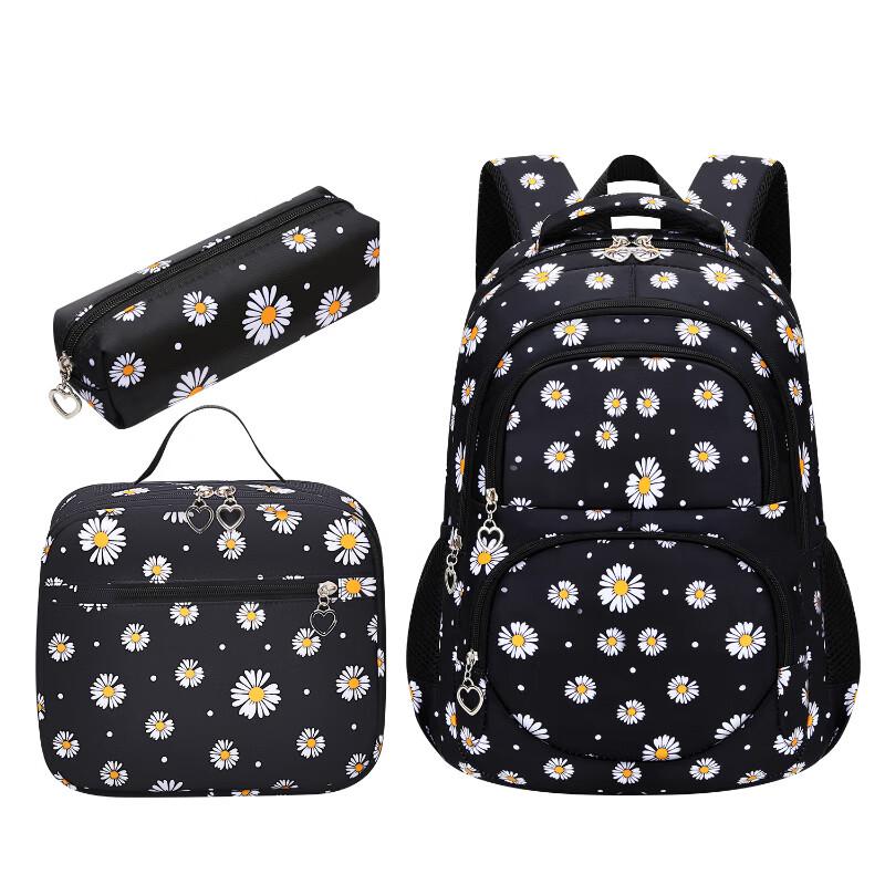 

Li Shen Primary Student Daisy Print Large Capacity School Backpack