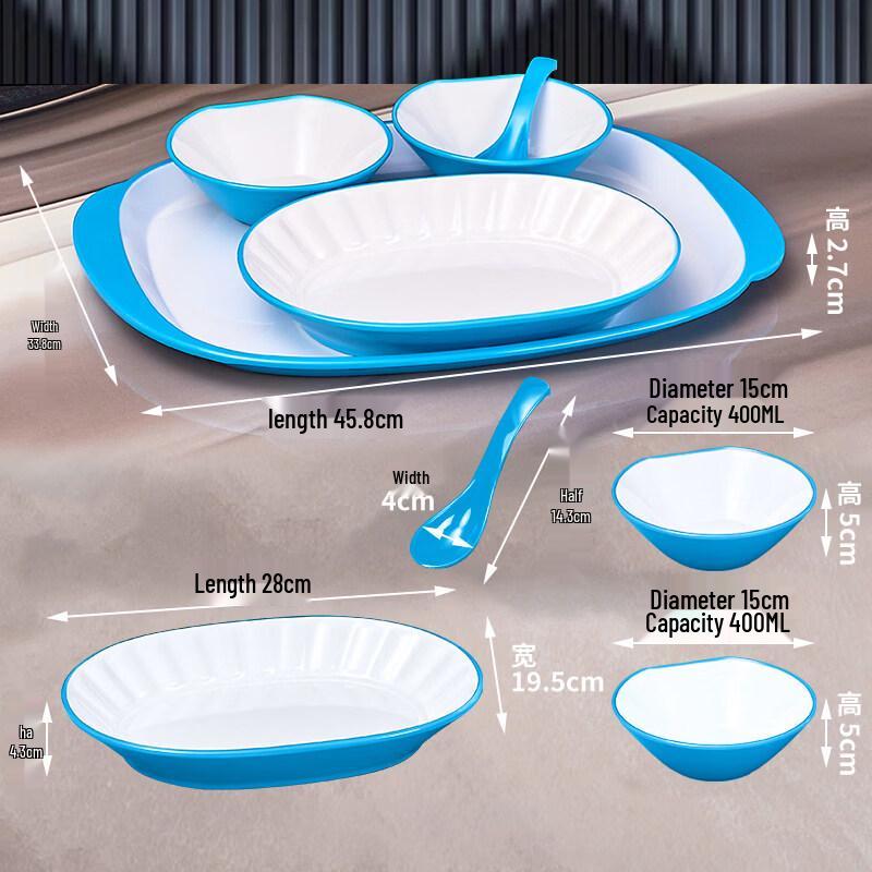 Ruhan Commercial Tableware 4-Piece Set