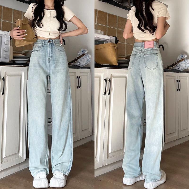 

Wide-leg jeans women s summer thin new small loose high-waisted narrow straight-leg pants children 2XL