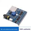 MP3 Voice Playback Module One-Time Reminder Broadcast Announcer Compatible