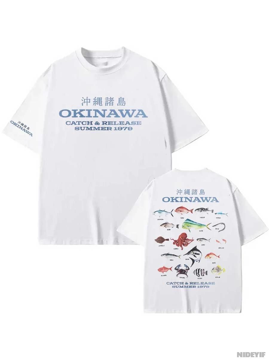 

2025 Okinawa Ocean Fish Japanese Style Vintage Funny T-shirt Men Women Harajuku 100% Cotton T Shirts Short Sleeve L